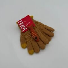 Kitti Kahverengi Balık Figürlü Çocuk Örme Eldiven (3-6 Yaş)