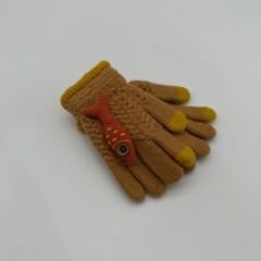 Kitti Kahverengi Balık Figürlü Çocuk Örme Eldiven (3-6 Yaş)