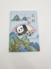 PANDA Figürlü Mavi Renk En 14 Boy 20 Cm Çizgili Not Defteri