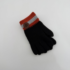 Çocuk Siyah Triko Eldiven – Kahverengi & Gri Çizgili (4-8 Yaş)