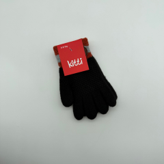 Çocuk Siyah Triko Eldiven – Kahverengi & Gri Çizgili (4-8 Yaş)