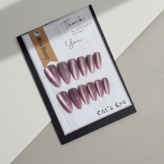 Cat Eye Efektli Bordo Takma Tırnak