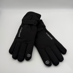 Siyah Spor Kar Eldiveni