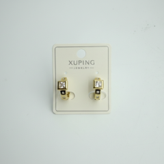 Xuping Çelik Kare Taşlı Küpe